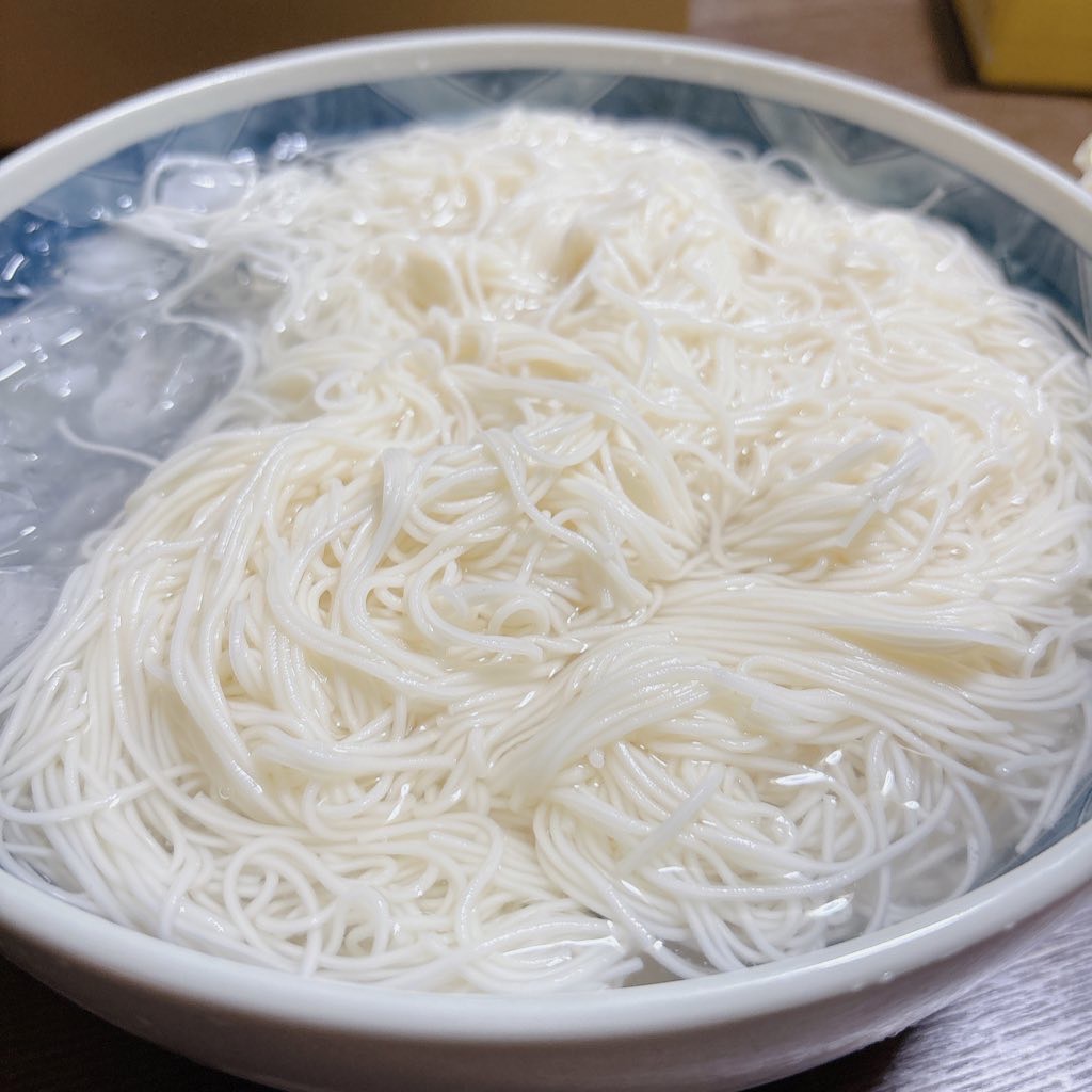 素麺